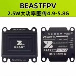 BeastFPV 4.9G 5.8GHz 2.5W Hochleistungs-64CH VTX Langstrecken-Bild übertragung CNC-Shell RC FPV Racing Freestyle Drohnen flugzeug UAV